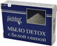 Твердое мыло Голден-Фарм Detox с белой глиной, 70 г