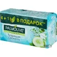 Твердое мыло Palmolive Зеленый чай и огурец, 70 г 5 шт