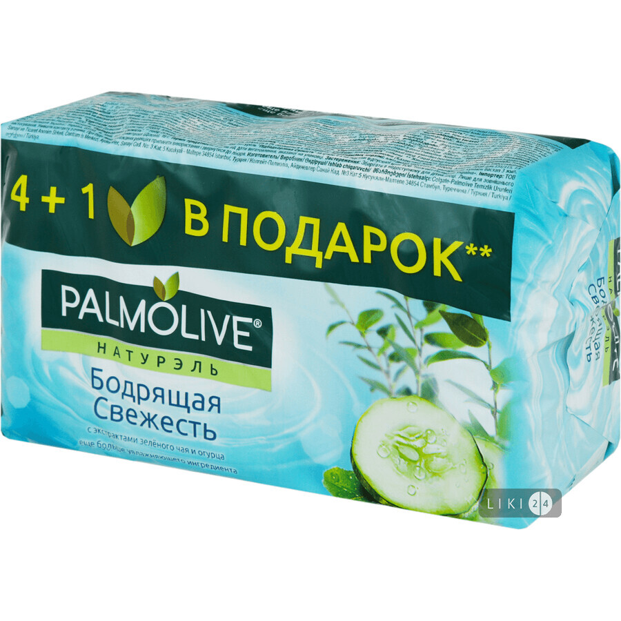 Тверде мило Palmolive Зелений чай і огірок, 70 г 5 шт: ціни та характеристики
