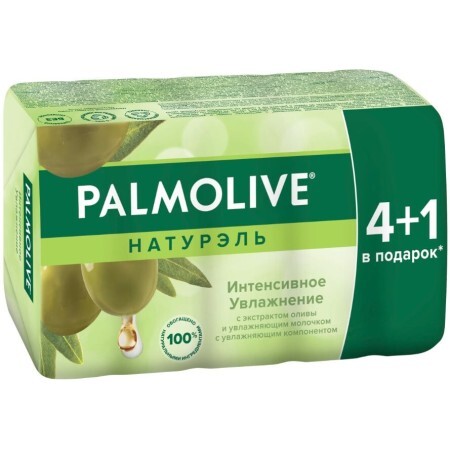 Твердое мыло Palmolive Натурэль Интенсивное увлажнение, 70 г, 5 шт.