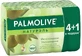 Твердое мыло Palmolive Натурэль Интенсивное увлажнение, 70 г, 5 шт.