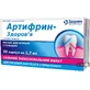 Артифрин-здоровье р-р д/ин. карпула 1,7 мл №50