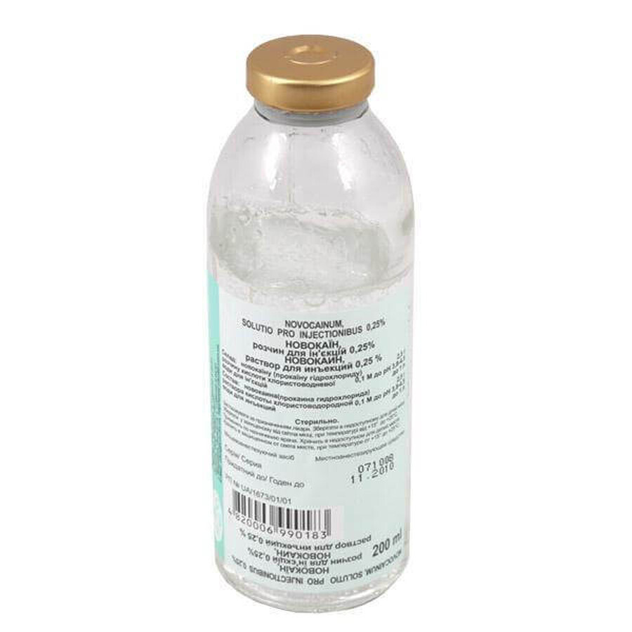Новокаїн р-н д/ін. 0,5 % пляшка скляна 200 мл: ціни та характеристики