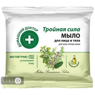 Тверде мило Домашній Доктор для обличчя і тіла Потрійна сила, 70 г