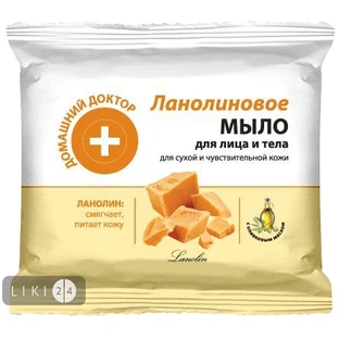 Твердое мыло Домашний Доктор для лица и тела Ланолиновое, 70 г