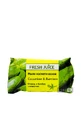 Твердое мыло Fresh Juice Cucumber &amp; Bamboo, 75 г
