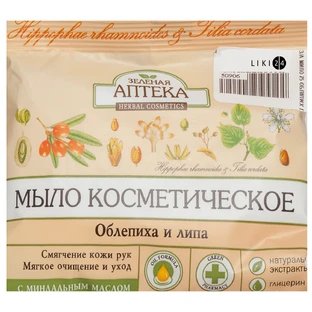 Твердое мыло Зеленая Аптека Облепиха и липа, 75 г