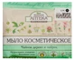 Твердое мыло Зеленая Аптека Чайное дерево и чебрец, 75 г