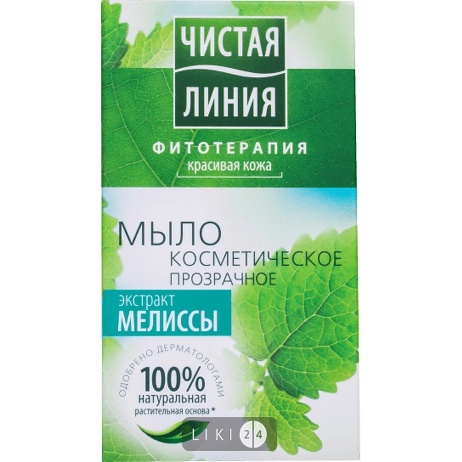 Твердое мыло Чистая Линия с мелиссой, 80 г: цены и характеристики