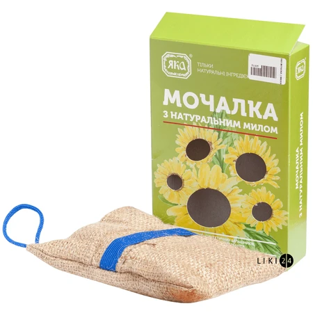 Тверде мило Яка натуральне ручної роботи мочалка з милом, 150 г: ціни та характеристики