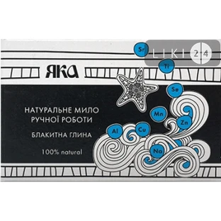 Тверде мило Яка натуральне ручної роботи блакитна глина, 75 г