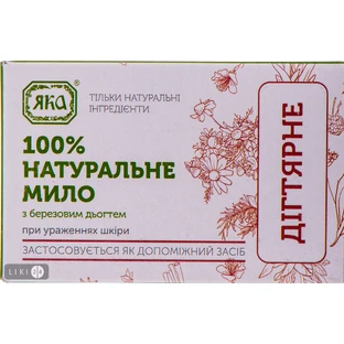 Дігтярне мило Яка натуральне ручної роботи, 75 г