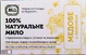Яка