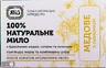Твердое мыло Яка натуральное ручной работы медовое с лимоном, 75 г