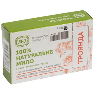 Твердое мыло Яка натуральное ручной работы роза, 75 г