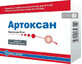 Артоксан ліофіл. д/р-ну д/ін. 20 мг фл., у комплекті з розчинником №3