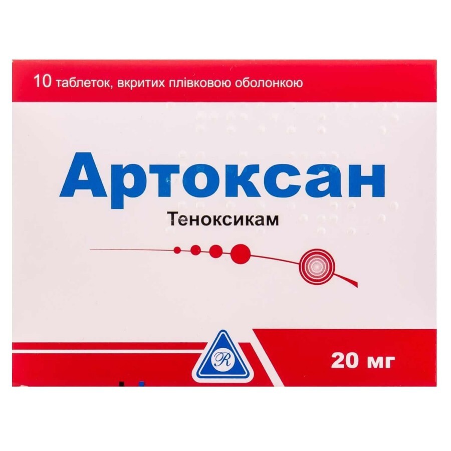 Артоксан табл. в/плівк. обол. 20 мг блістер №10: ціни та характеристики