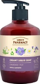 Жидкое мыло Green Pharmacy Ромашка и лен, 460 мл