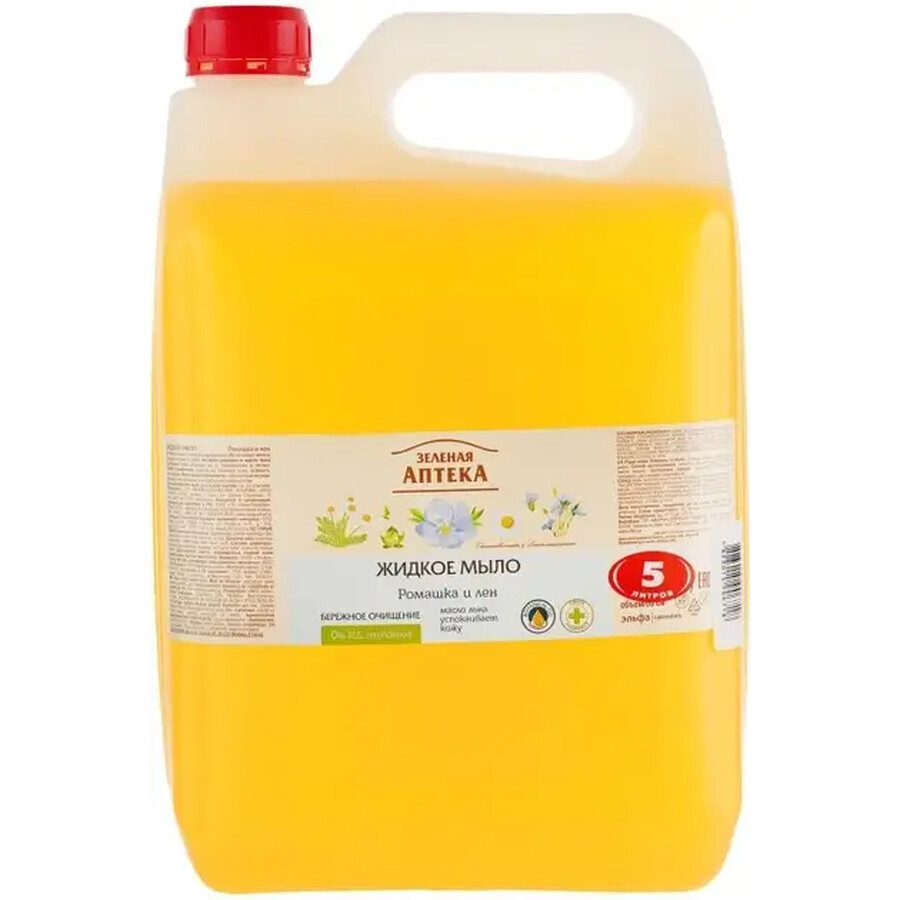 Жидкое мыло Зеленая Аптека Ромашка и лен 5 л: цены и характеристики