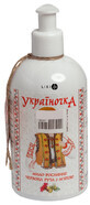 Натуральное мыло Україночка Рута с мятой, 350 мл