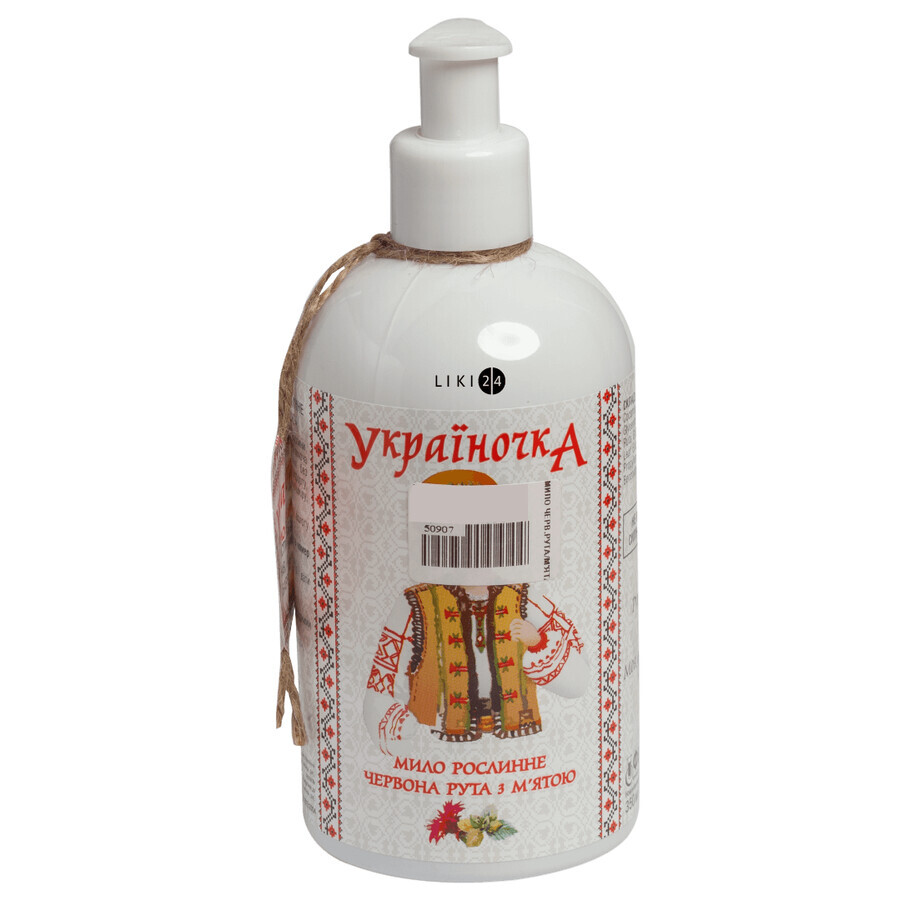 Натуральное мыло Україночка Рута с мятой, 350 мл: цены и характеристики