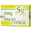Твердое мыло Голден-Фарм серное, 70 г