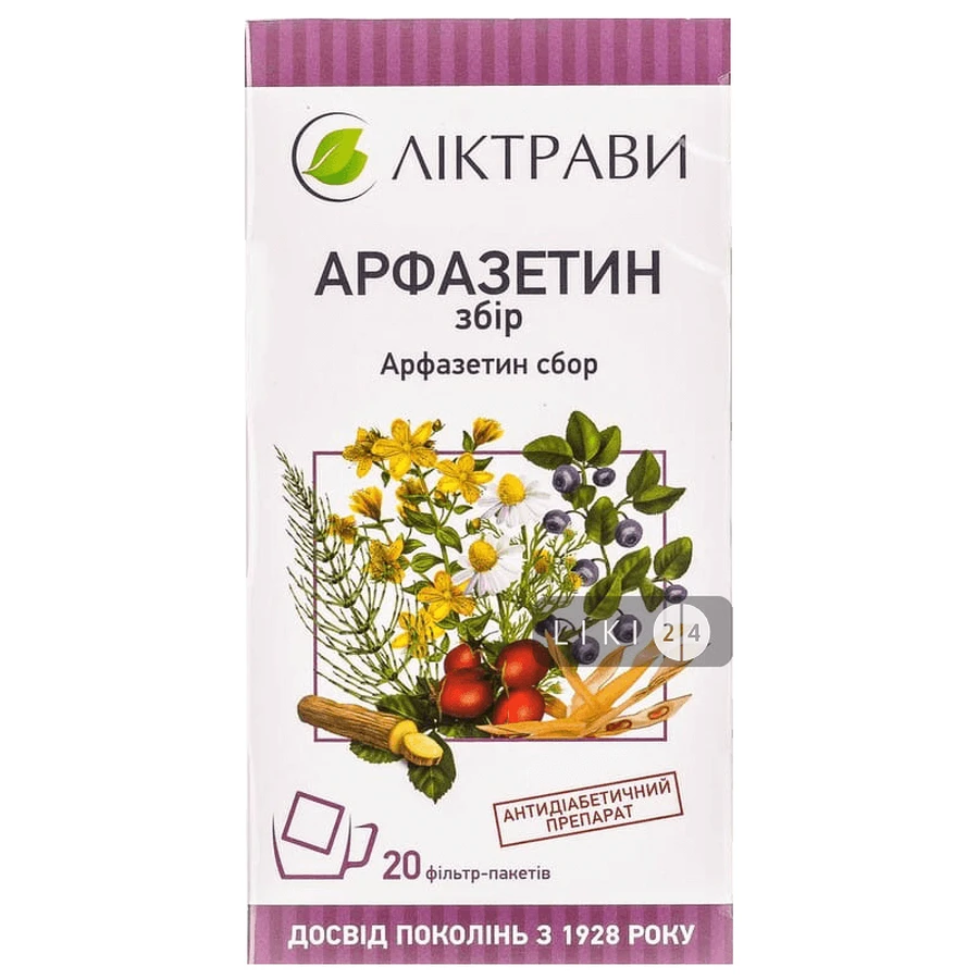 Арфазетин збір пачка 100 г, з внутр. пакетом: ціни та характеристики
