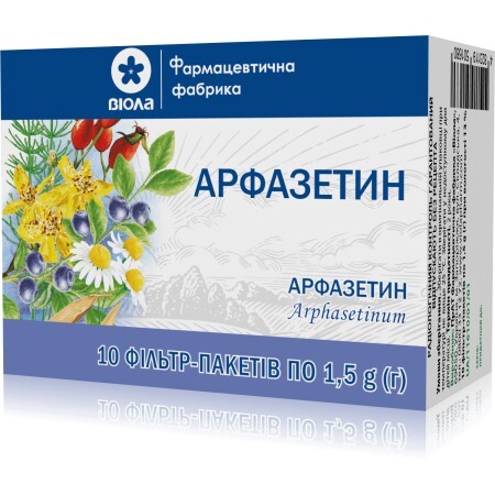 Арфазетин збір фільтр-пакет 1,5 г, в пачці №10