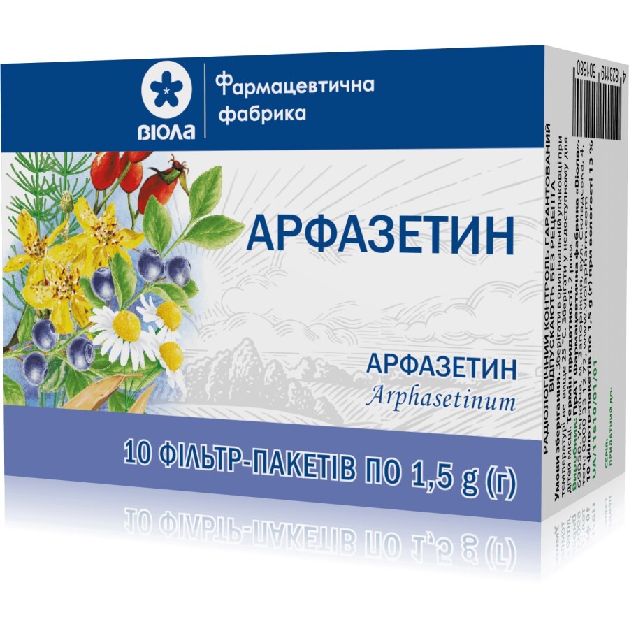 Арфазетин збір фільтр-пакет 1,5 г, в пачці №10: ціни та характеристики