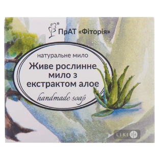 Твердое мыло Фитория живое растительное с экстрактом алоэ, 110 г