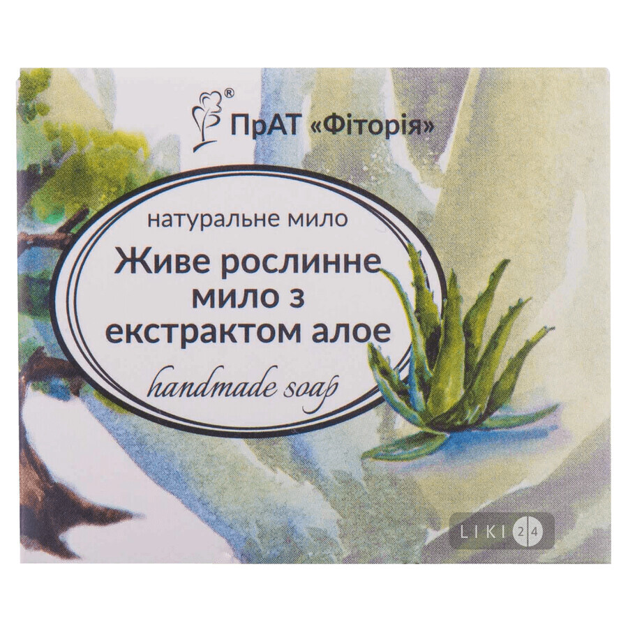 Твердое мыло Фитория живое растительное с экстрактом алоэ, 110 г: цены и характеристики