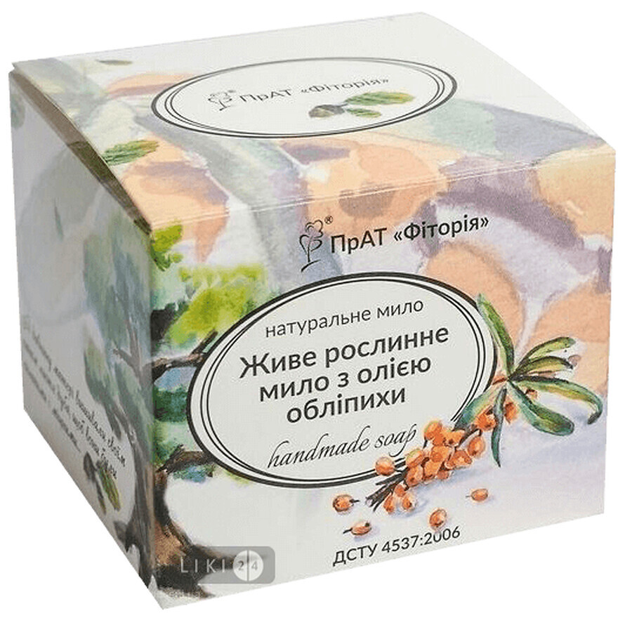 Твердое мыло Фитория живое растительное с маслом облепихи, 110 г: цены и характеристики