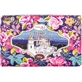 Тверде мило Marigold Natural Scents of the World Київ, 150 г