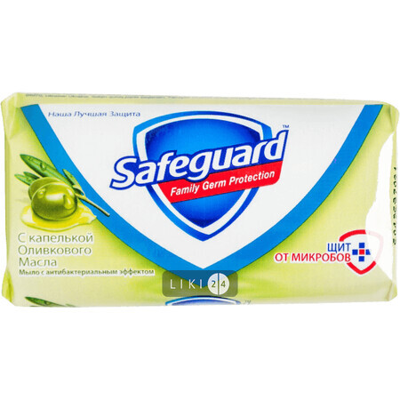 Антибактериальное мыло Safeguard Масло оливковое, 100 г