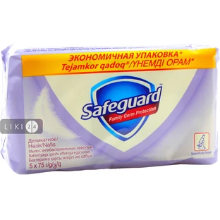 Антибактериальное мыло Safeguard Деликатное, 5х70 г