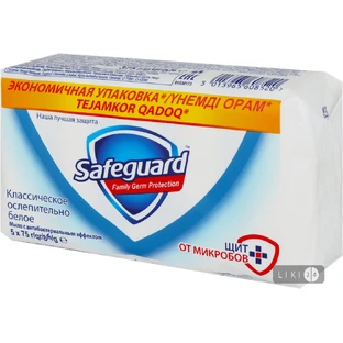 Антибактеріальне мило Safeguard Класичне, 5х70 г