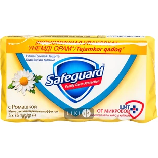 Антибактеріальне мило Safeguard Ромашка, 5х70 г