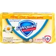 Антибактеріальне мило Safeguard Ромашка, 5х70 г