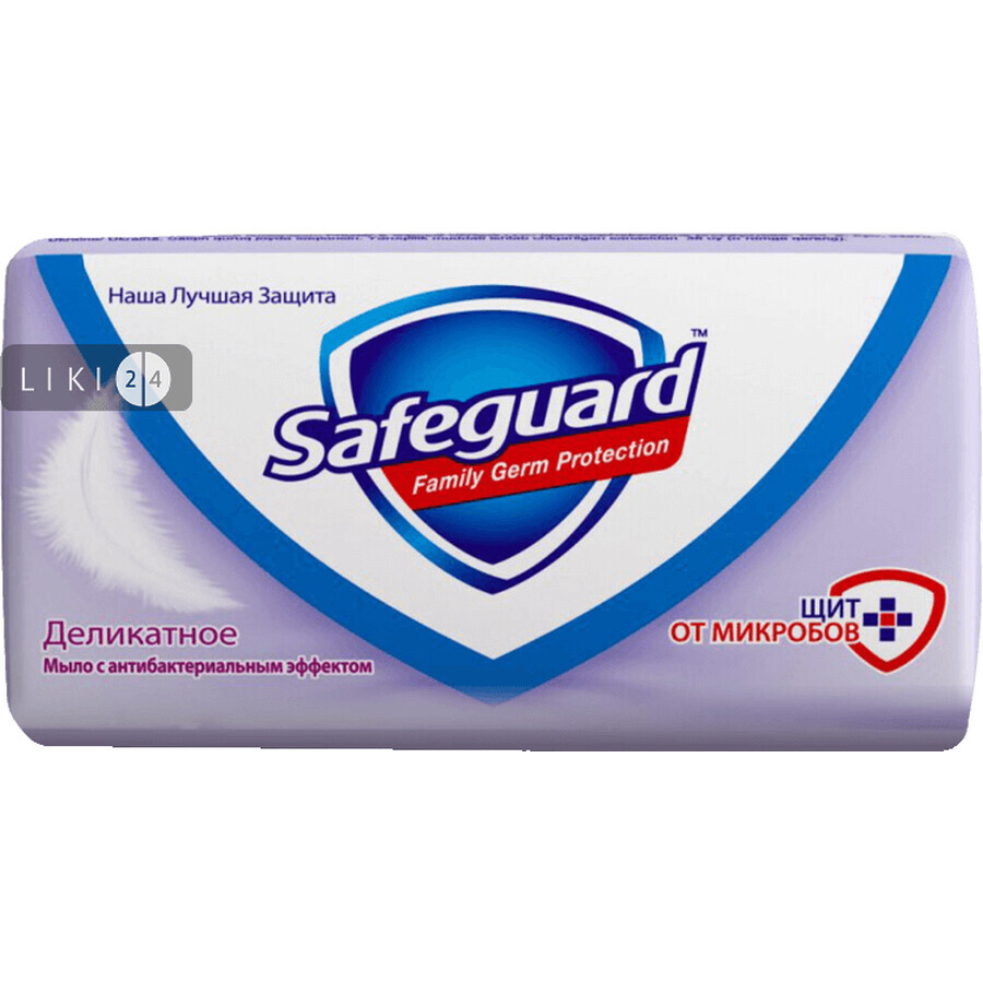 Антибактериальное мыло Safeguard Деликатное, 90 г: цены и характеристики