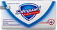 Антибактериальное мыло Safeguard Классическое, 90