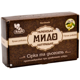 Твердое мыло Angel натуральное ручной работы Сера и дёготь, 95 г
