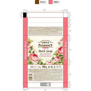 Тверде мило Green Pharmacy Дамаська троянда з маслом ши, 100 г