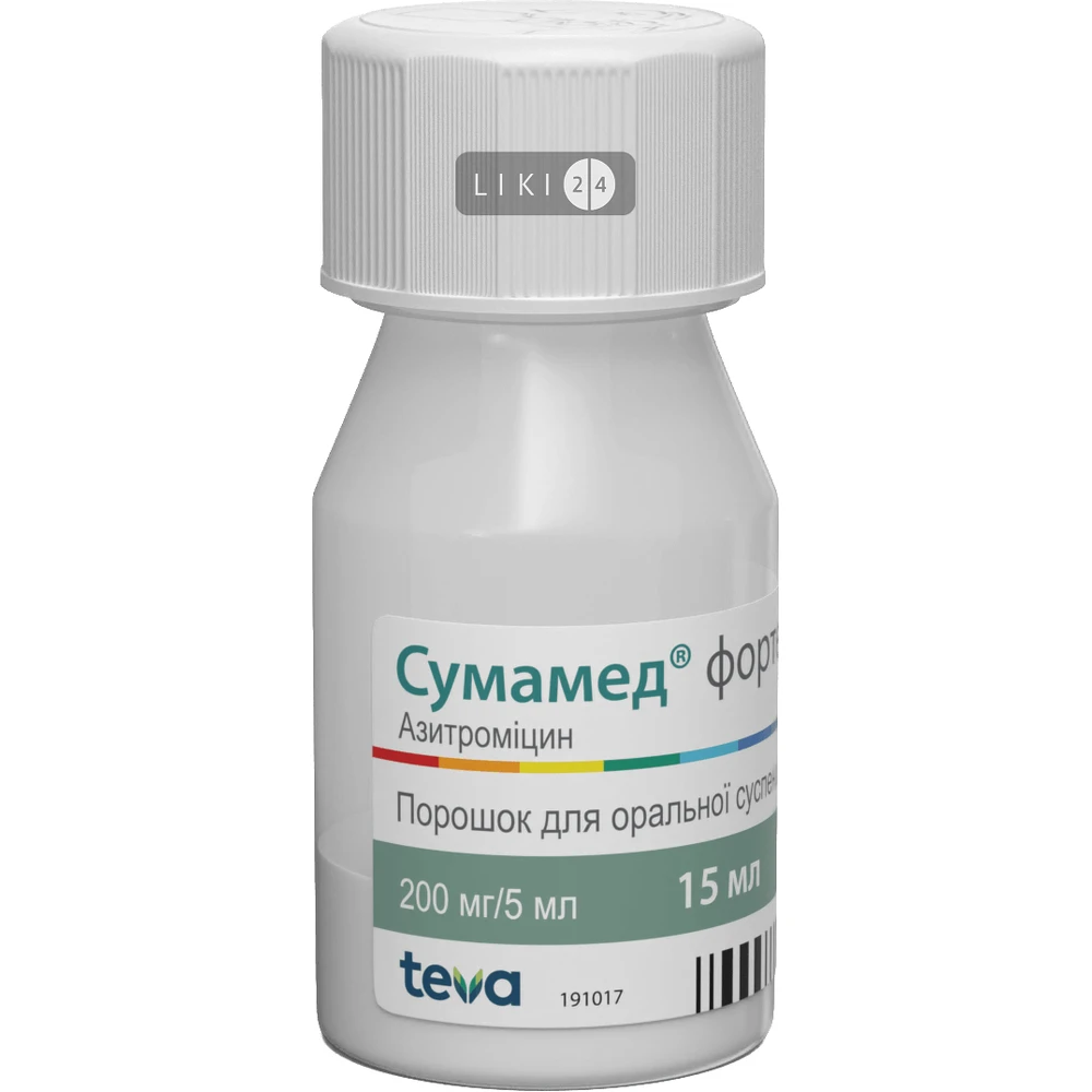 Сумамед Форте пор. д/орал. сусп. 600 мг фл. 15 мл, +калибр. шприц и ложечка: цены и характеристики