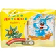 Детское мыло Невская Косметика с чередой 100 г 4 шт