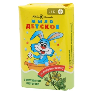 Дитяче мило Невська Косметика з екстрактом чистотілу 90 г