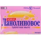 Мило туалетне тверде "новое ланолиновое" марки "ординарное" 90 г
