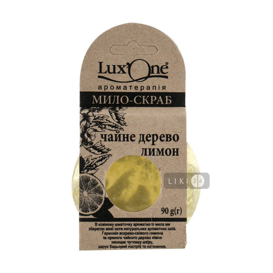 Твердое мыло Lux'One Ароматерапия чайное дерево-лимон, 90 г: цены и характеристики