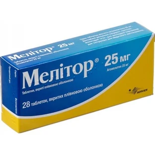 Мелитор табл. п/плен. оболочкой 25 мг №28