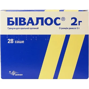 Бівалос гран. д/орал. сусп. 2 г саше №28