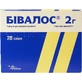 Бівалос гран. д/орал. сусп. 2 г саше №28